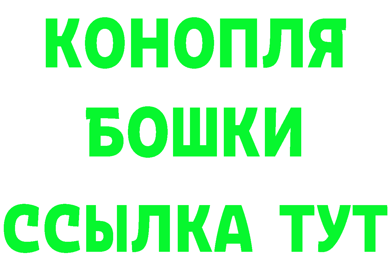 Как найти закладки? мориарти клад Сольцы